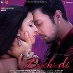 Bekhudi  - EP - Ronit Vinta Song Download